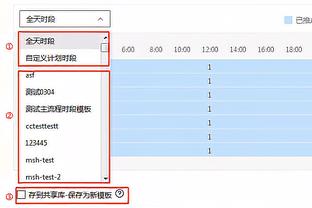 状态真不错！兰德尔半场出战16分钟 10中6&8罚7中轰两队最高21分